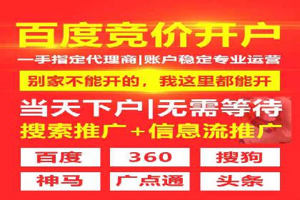 信息流广告创意策划：成功案例集锦
