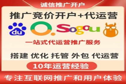 案例分享：如何利用百度推广实现精准营销